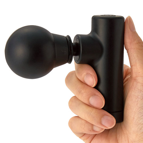 ぶるぶるリラックスガン