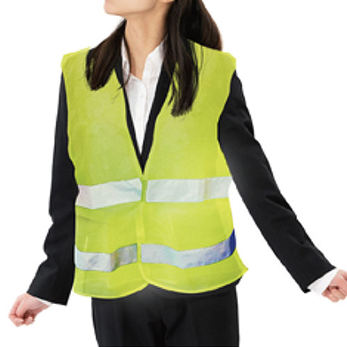 反射安全ベスト