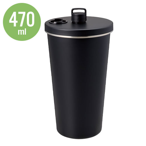 ストロー付ステンレスサーモタンブラー470ml