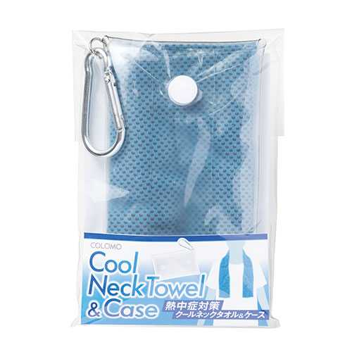 カラモ 熱中症対策 クールネックタオル&ケース