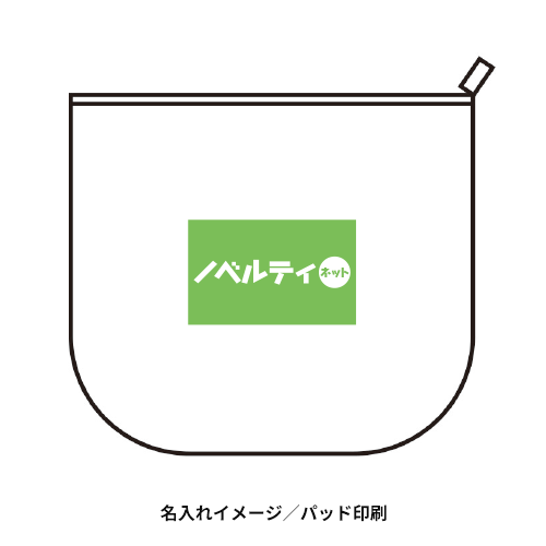 保冷ポーチ付 極細ネックヒンヤリング