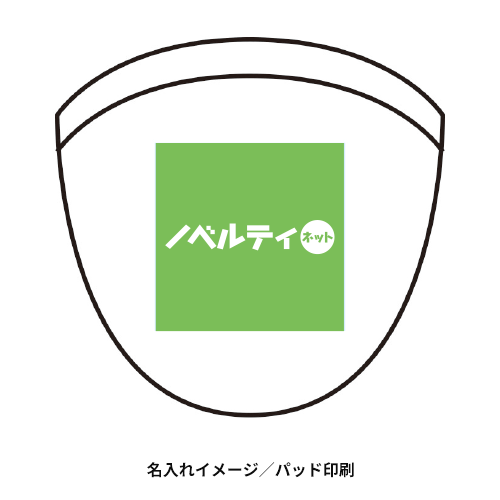 夏柄ポケットうちわ