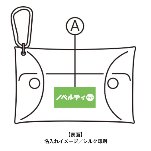 シャイニング　オーロラポーチ