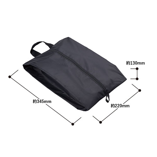 コンパクトになるシューズケース