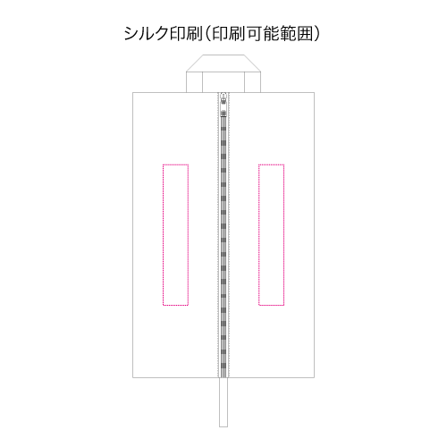 コンパクトになるシューズケース