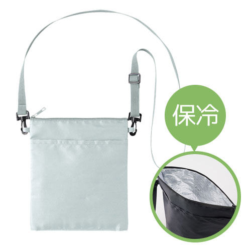 保冷ボトルホルダーサコッシュ ワイド