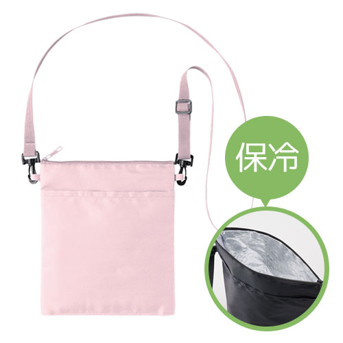 保冷ボトルホルダーサコッシュ ワイド
