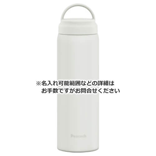 Peacock スクリューマグタイプ 600ml