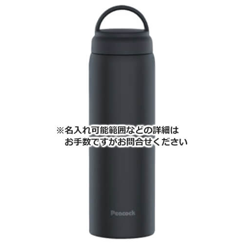 Peacock スクリューマグタイプ 600ml