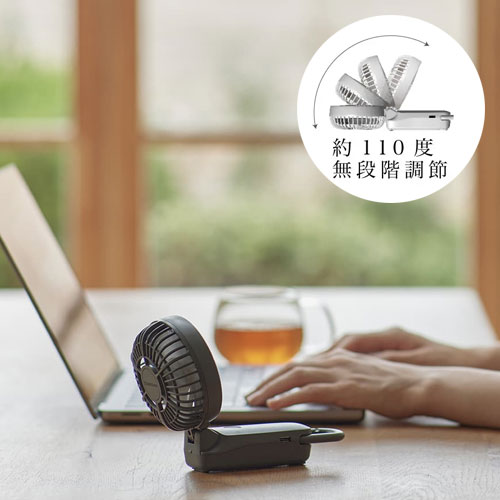 RHYTHM リズム Silky Wind Mobile 3.2（2025年モデル）