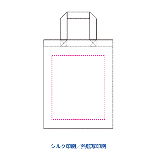 ユーティリティバッグ（M）