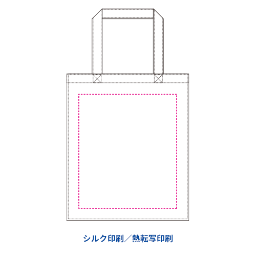 ユーティリティバッグ（L）