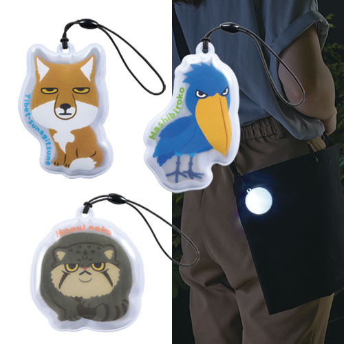 リコマル リフレクター