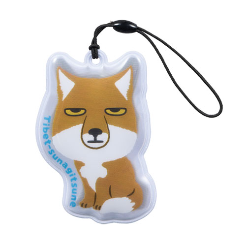 リコマル リフレクター