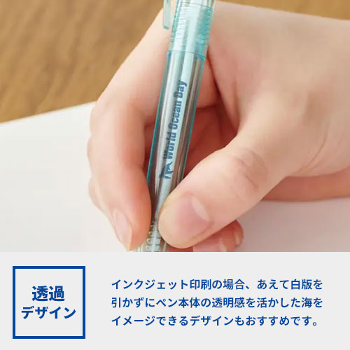 海洋プラスチックをリサイクルしたボールペン