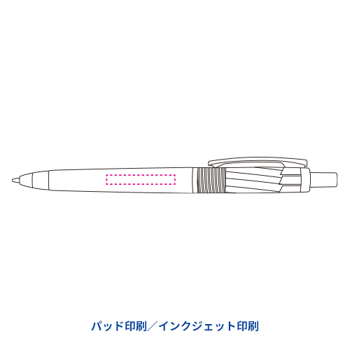 海洋プラスチックをリサイクルしたボールペン