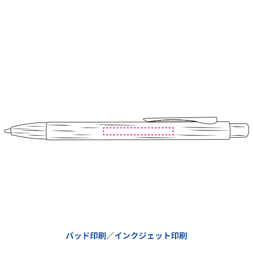 バンブーボールペン