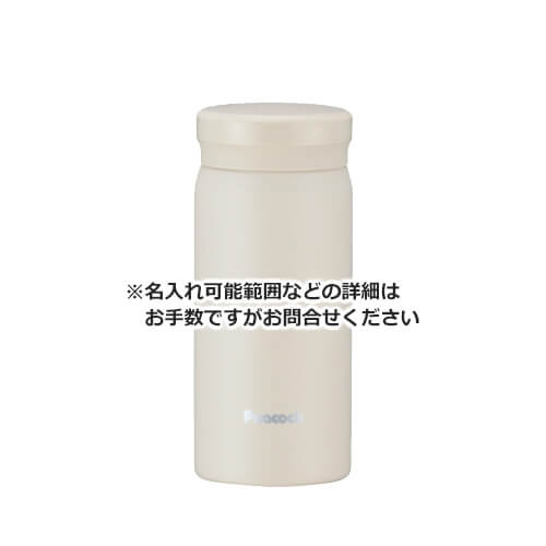 Peacock スクリューマグタイプ 200ml