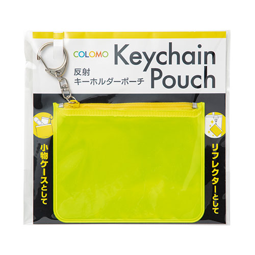 カラモ 反射キーホルダーポーチ