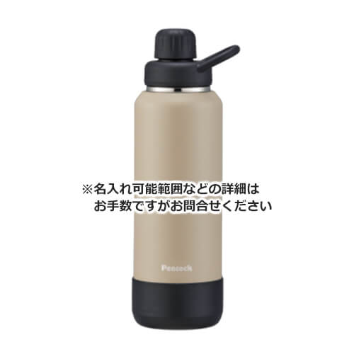 Peacock ストレートドリンクタイプ（炭酸対応） 1000ml