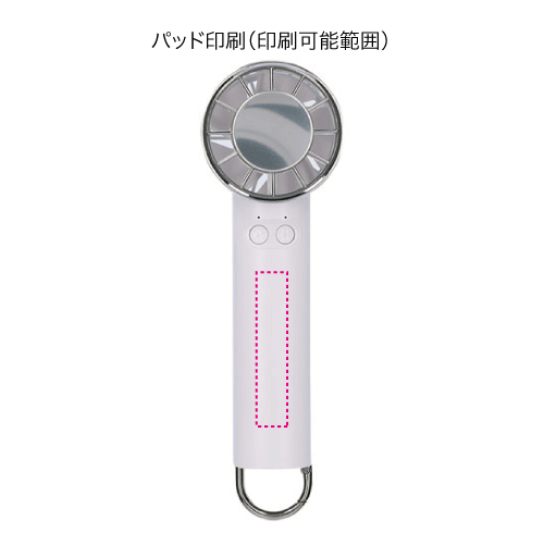 カラビナ付冷却プレートファン