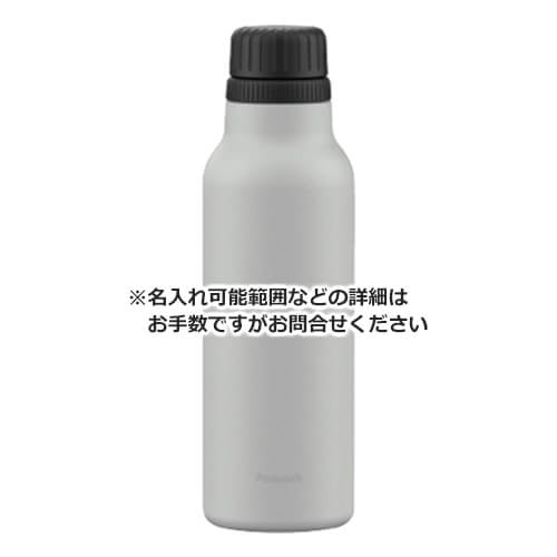 Peacock ストレートドリンクタイプ（炭酸対応） 800ml