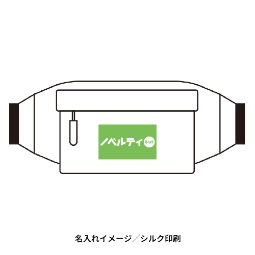 3スタイルアーバンアクティブポーチ