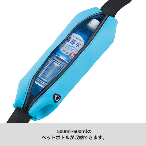 アクティブソフトフィットポーチ