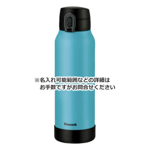 Peacock ワンタッチマグタイプ 800ml