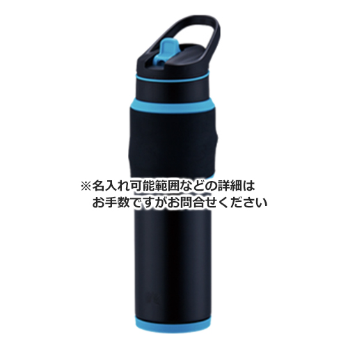 Peacock ゲーミングボトル 650ml