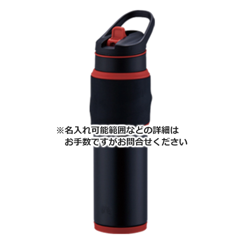 Peacock ゲーミングボトル 650ml