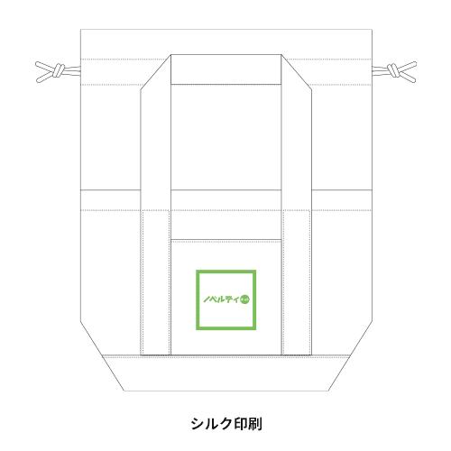 シャンブリック保冷巾着ライントート