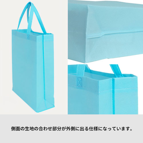 スクエアトート75 中縦