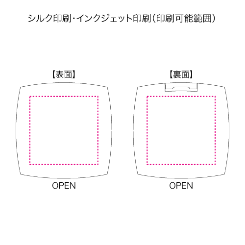 スクエアコンパクトミラー