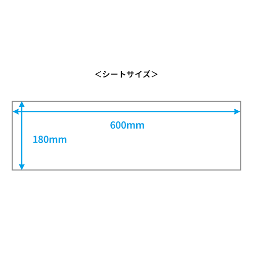 暑熱対策用バケツウェット 首かけロングタオル80枚入
