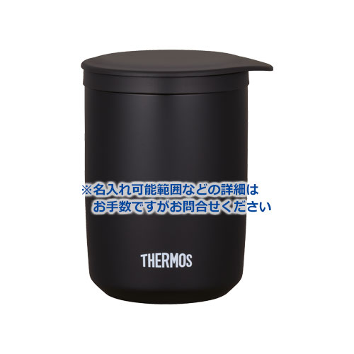 THERMOS 真空断熱ティータンブラー 400ml