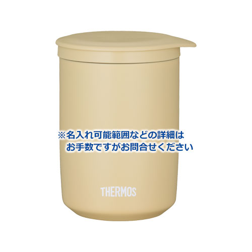 THERMOS 真空断熱ティータンブラー 500ml