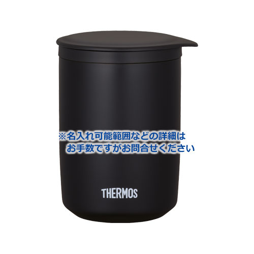 THERMOS 真空断熱ティータンブラー 500ml