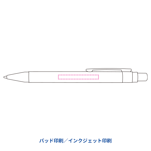 レザー調ボールペン
