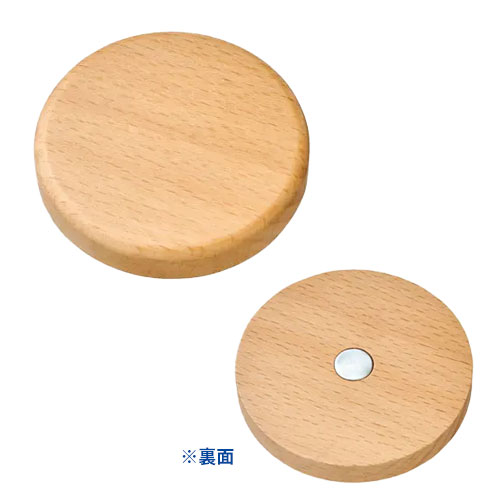 ウッド丸型マグネット