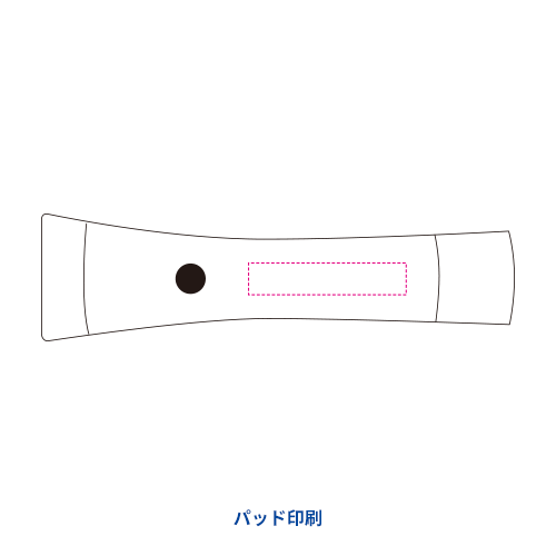 マグネット付き2WAYライト