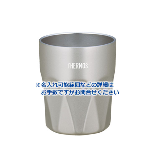 THERMOS 真空断熱タンブラー 300ml