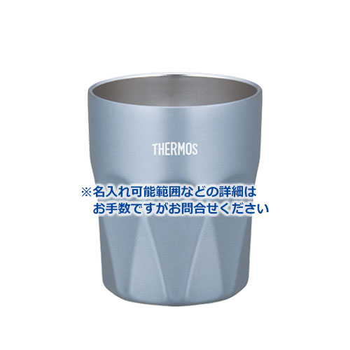 THERMOS 真空断熱タンブラー 300ml