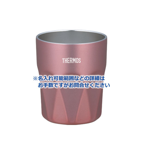 THERMOS 真空断熱タンブラー 300ml