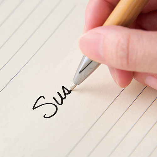 ナチュラルステーショナリーセット