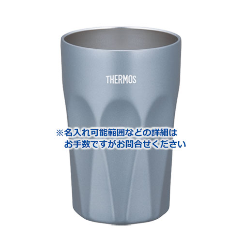 THERMOS 真空断熱タンブラー 400ml