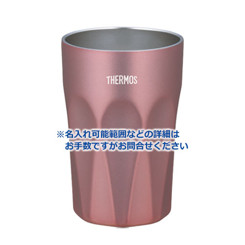 THERMOS 真空断熱タンブラー 400ml