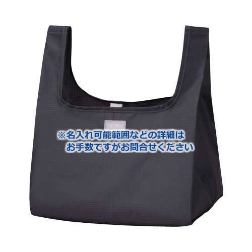 THERMOS ポケットバッグ 約10L