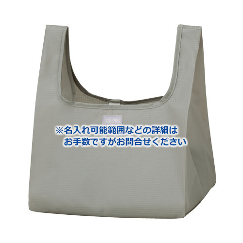 THERMOS ポケットバッグ 約10L
