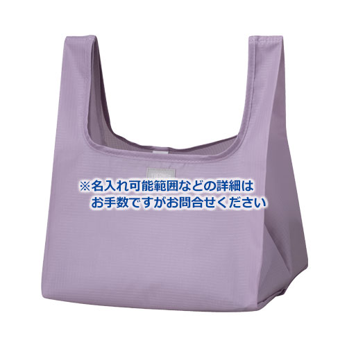 THERMOS ポケットバッグ 約10L